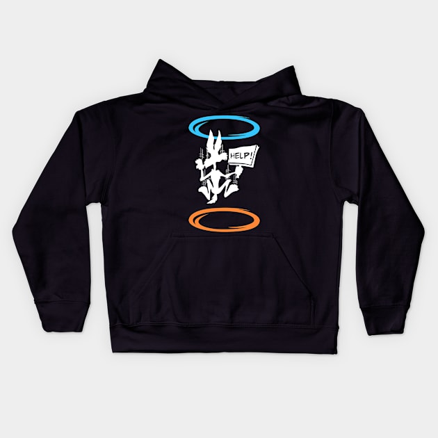 Coyote in portal. Geek, gamer print Kids Hoodie by Doswork